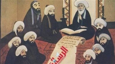 article
