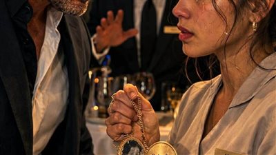 article